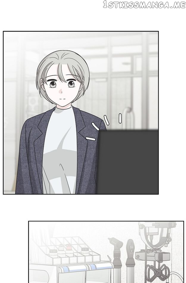 Salad Days (Seolnamu) Chapter 85 - page 43