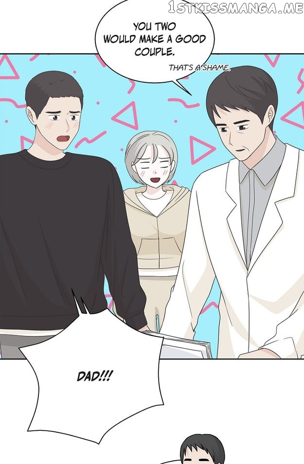 Salad Days (Seolnamu) Chapter 85 - page 5