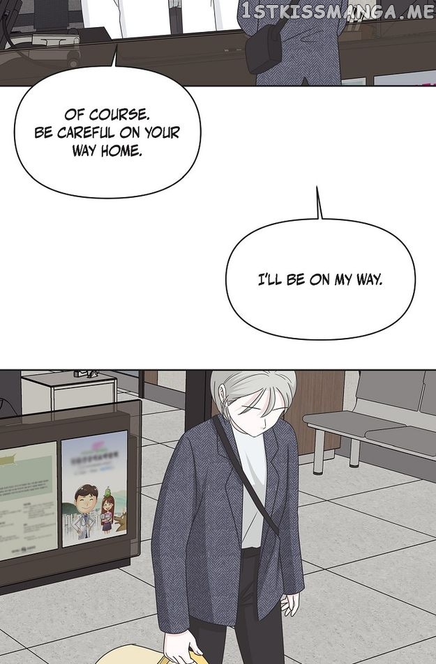 Salad Days (Seolnamu) Chapter 85 - page 51