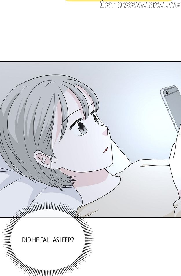 Salad Days (Seolnamu) Chapter 85 - page 9