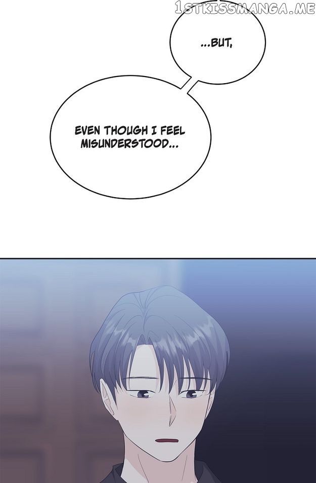 Salad Days (Seolnamu) Chapter 41 - page 43