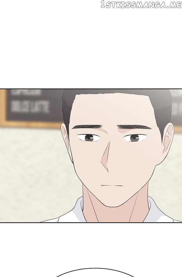 Salad Days (Seolnamu) Chapter 52 - page 12