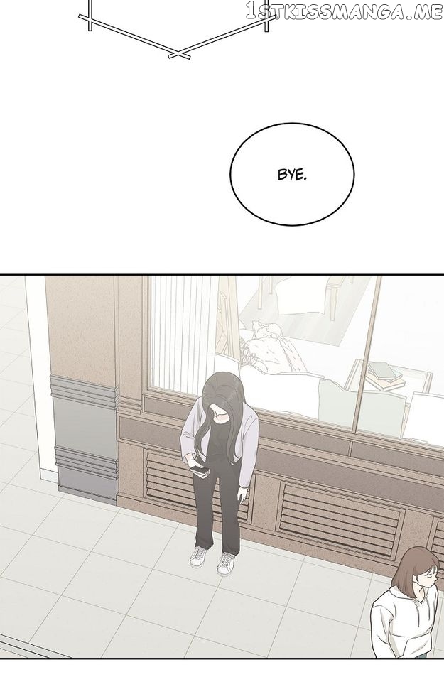 Salad Days (Seolnamu) Chapter 71 - page 23
