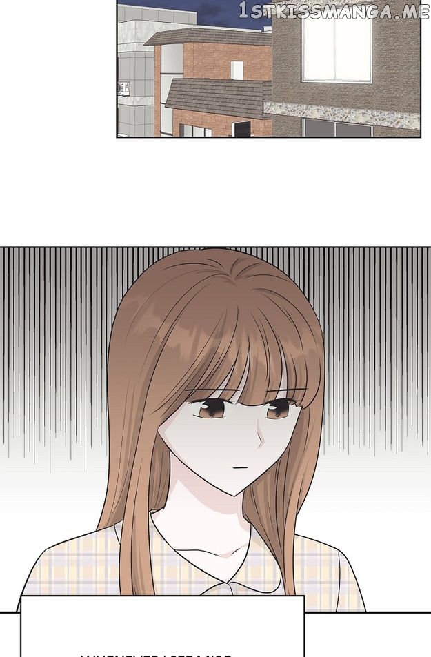 Salad Days (Seolnamu) Chapter 71 - page 34