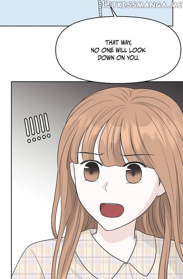 Salad Days (Seolnamu) Chapter 71 - page 49