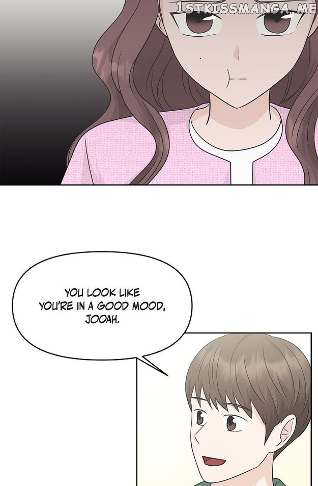 Salad Days (Seolnamu) Chapter 71 - page 70