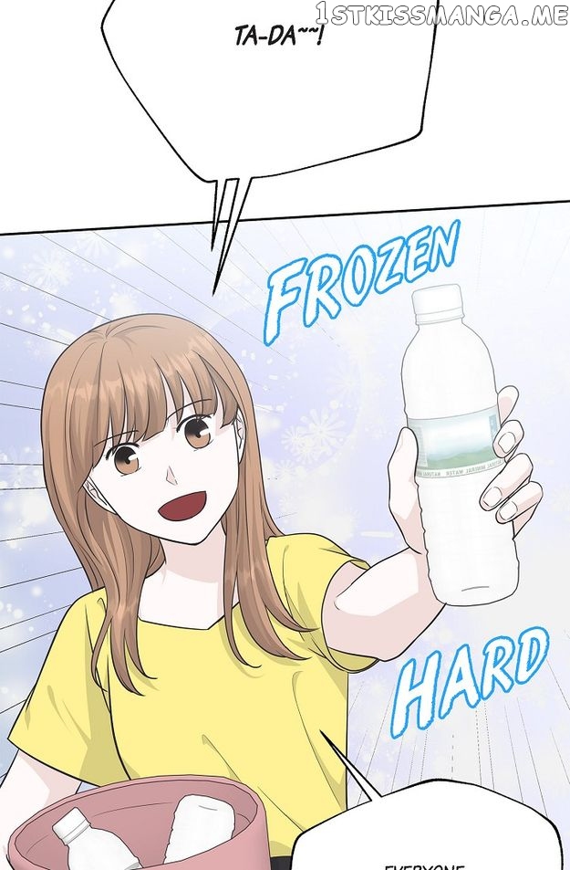 Salad Days (Seolnamu) Chapter 59 - page 24