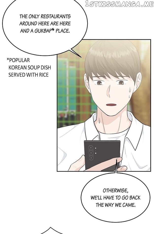 Salad Days (Seolnamu) Chapter 59 - page 36