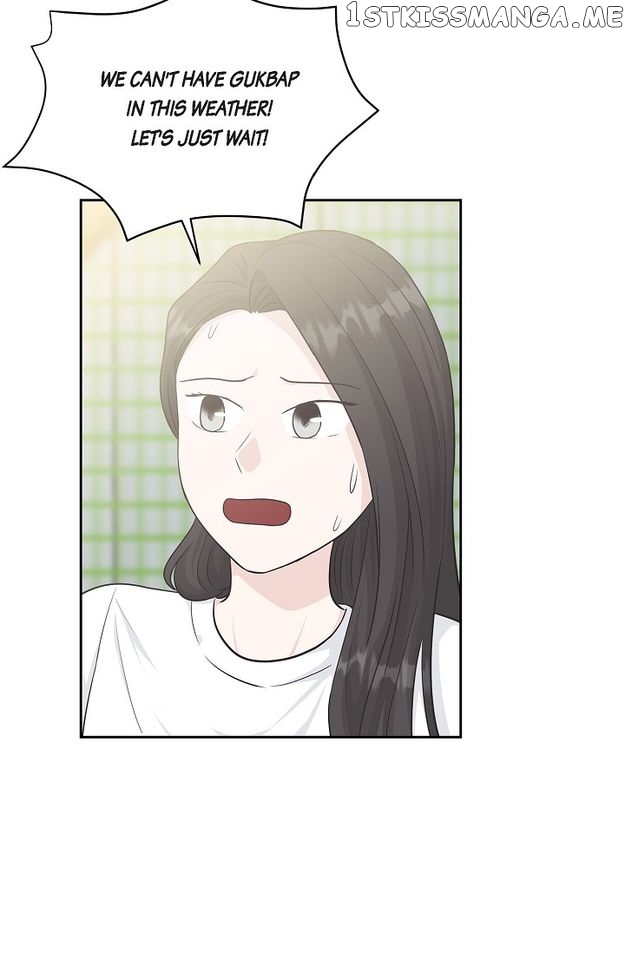 Salad Days (Seolnamu) Chapter 59 - page 37