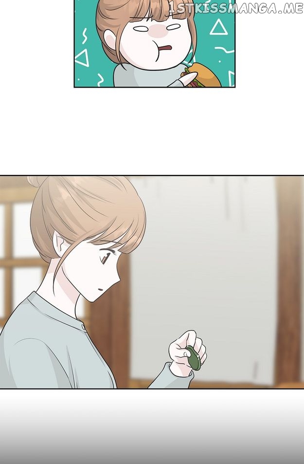 Salad Days (Seolnamu) Chapter 78 - page 17