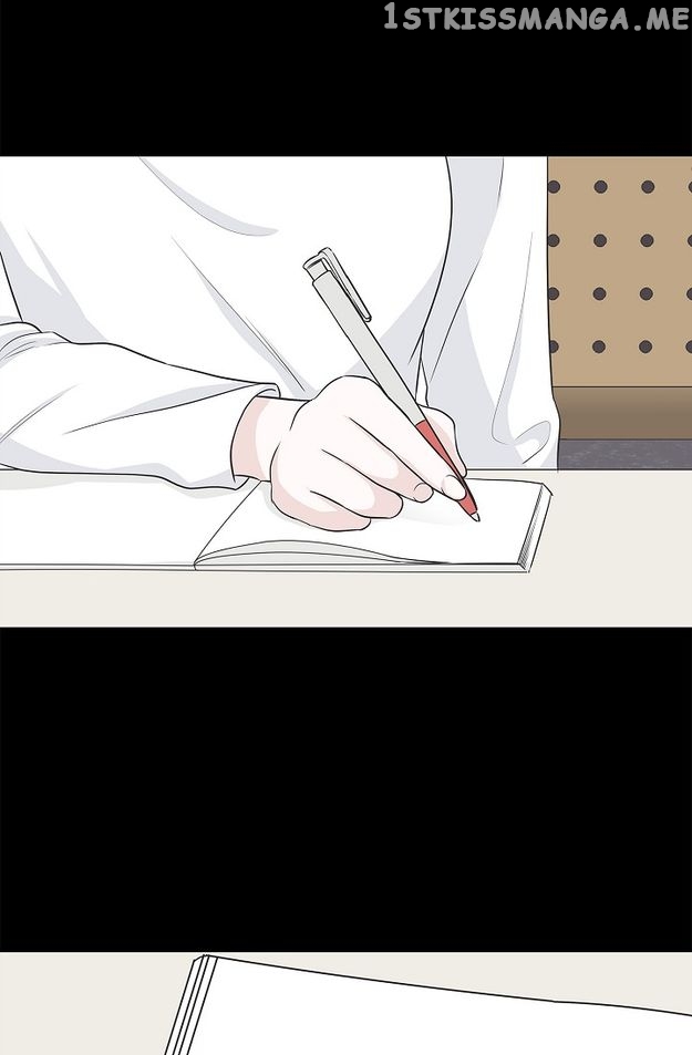 Salad Days (Seolnamu) Chapter 78 - page 8