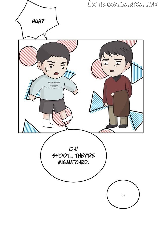 Salad Days (Seolnamu) Chapter 89 - page 17