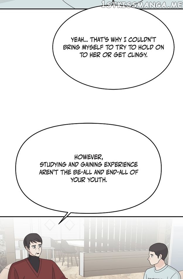 Salad Days (Seolnamu) Chapter 89 - page 27