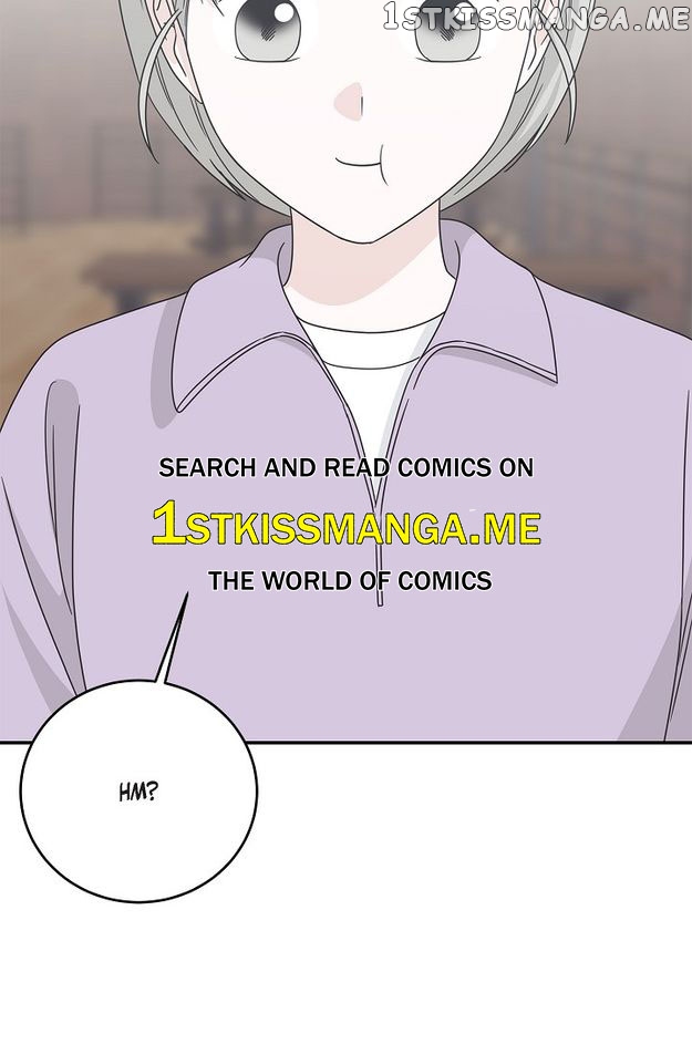 Salad Days (Seolnamu) Chapter 89 - page 73