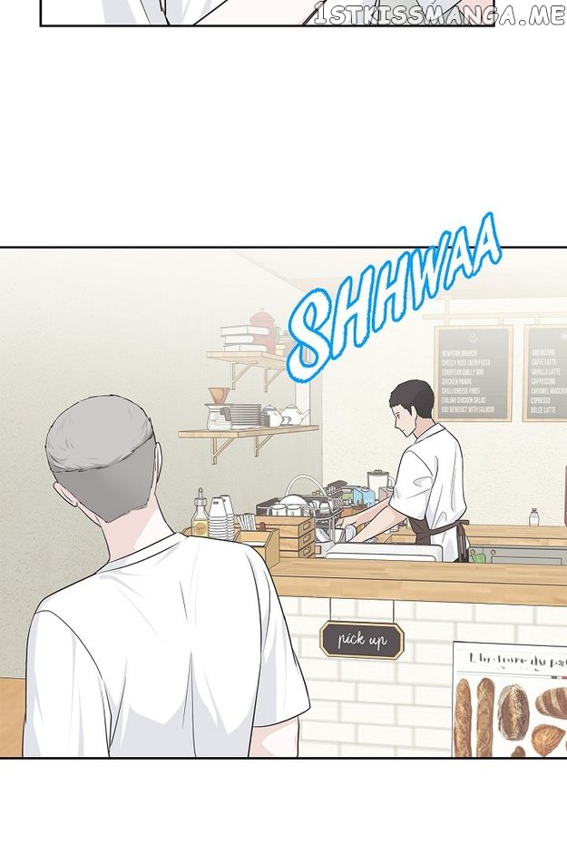 Salad Days (Seolnamu) Chapter 58 - page 13
