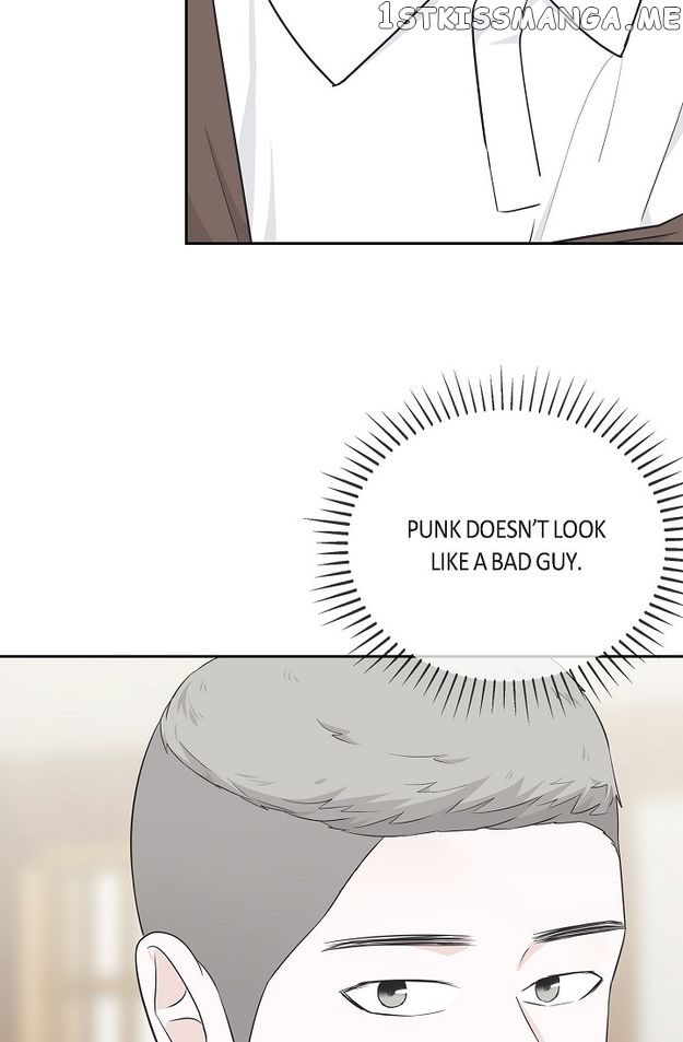 Salad Days (Seolnamu) Chapter 58 - page 17