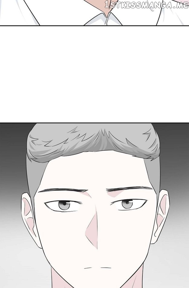 Salad Days (Seolnamu) Chapter 58 - page 4