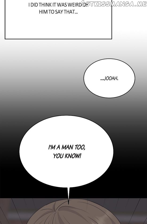 Salad Days (Seolnamu) Chapter 77 - page 15