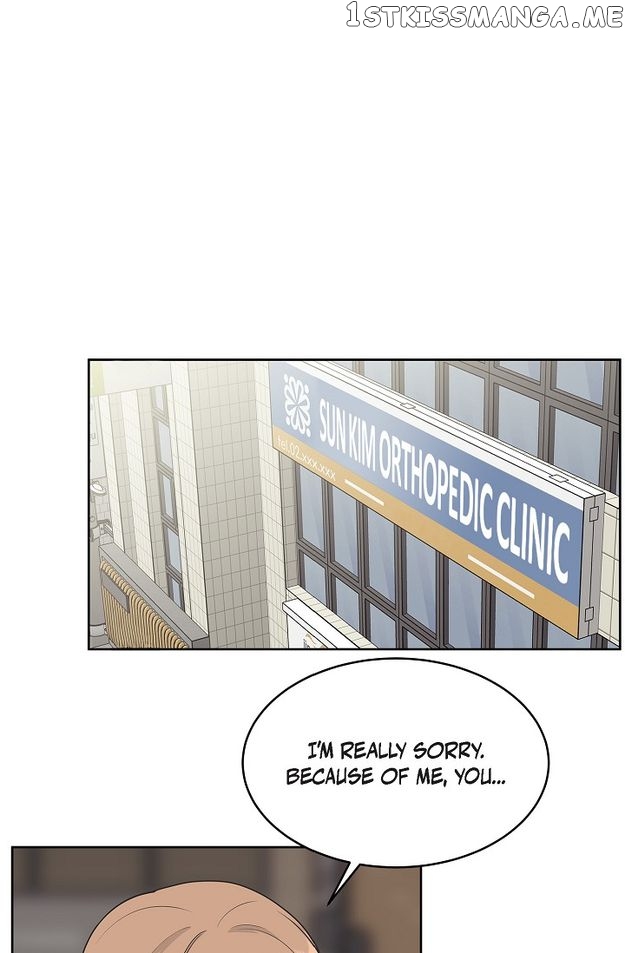 Salad Days (Seolnamu) Chapter 77 - page 41
