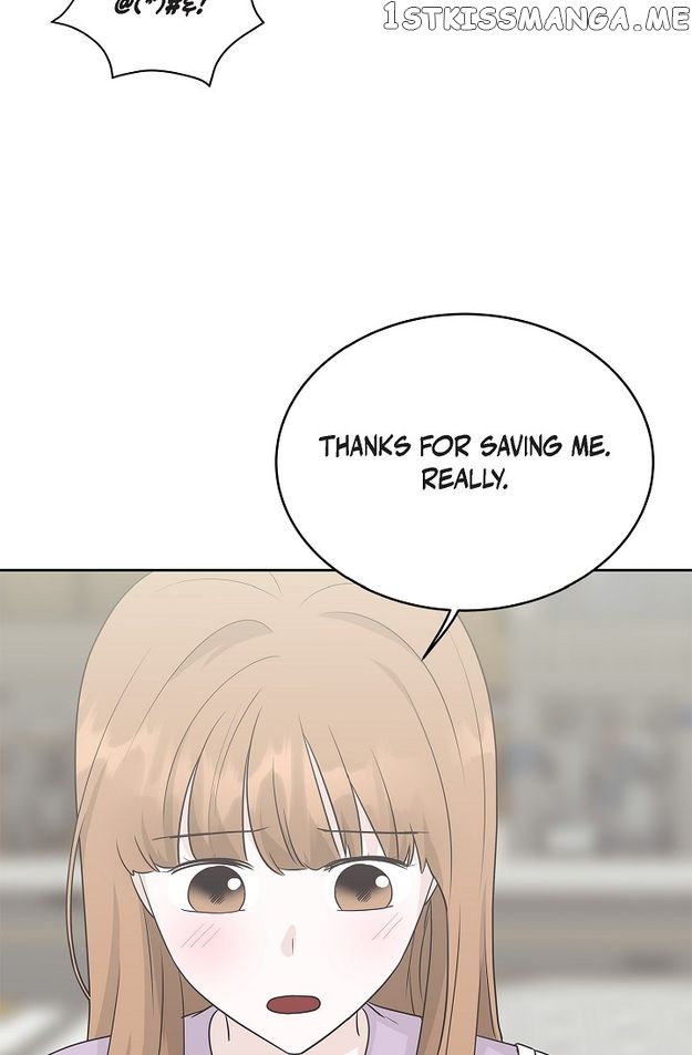 Salad Days (Seolnamu) Chapter 77 - page 45