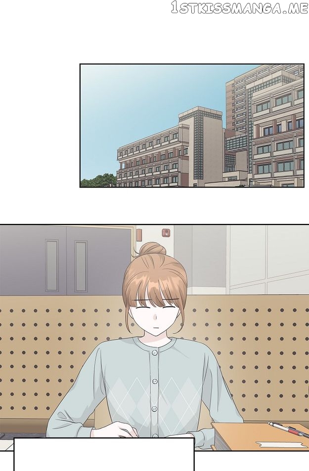 Salad Days (Seolnamu) Chapter 77 - page 75