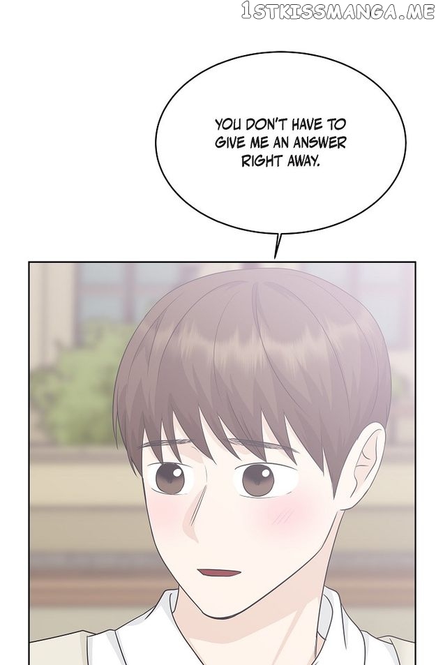 Salad Days (Seolnamu) Chapter 77 - page 8