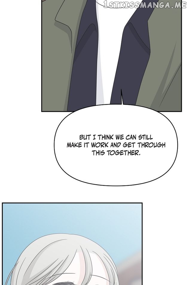 Salad Days (Seolnamu) Chapter 90 - page 7