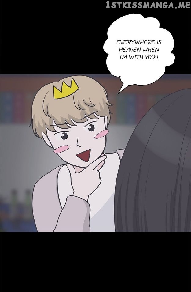 Salad Days (Seolnamu) Chapter 90 - page 70
