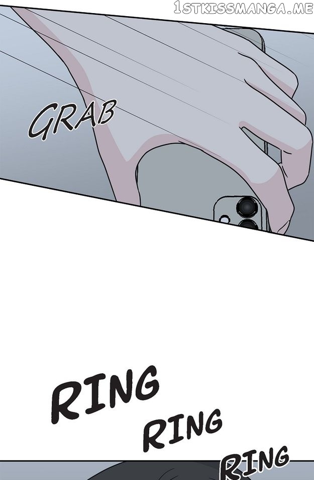 Salad Days (Seolnamu) Chapter 90 - page 79