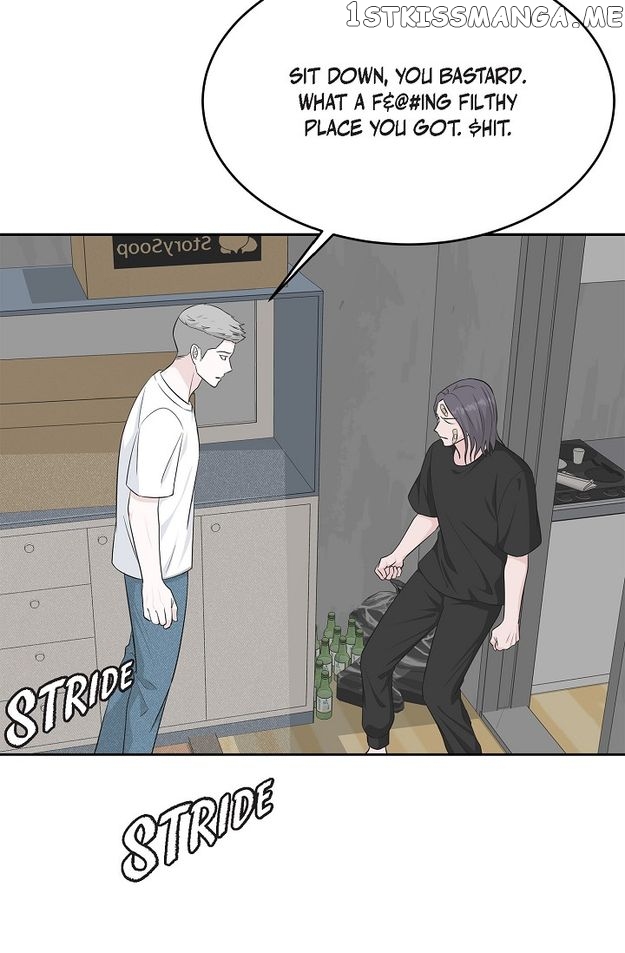 Salad Days (Seolnamu) Chapter 57 - page 18