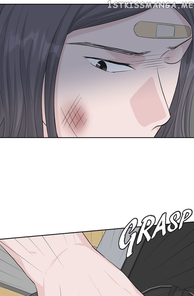 Salad Days (Seolnamu) Chapter 57 - page 21