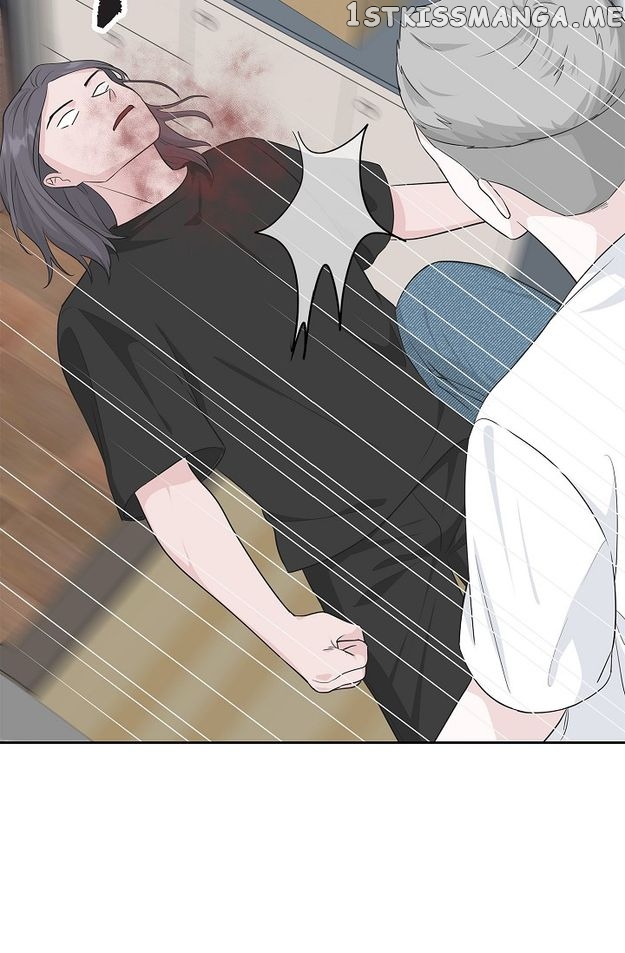 Salad Days (Seolnamu) Chapter 57 - page 28