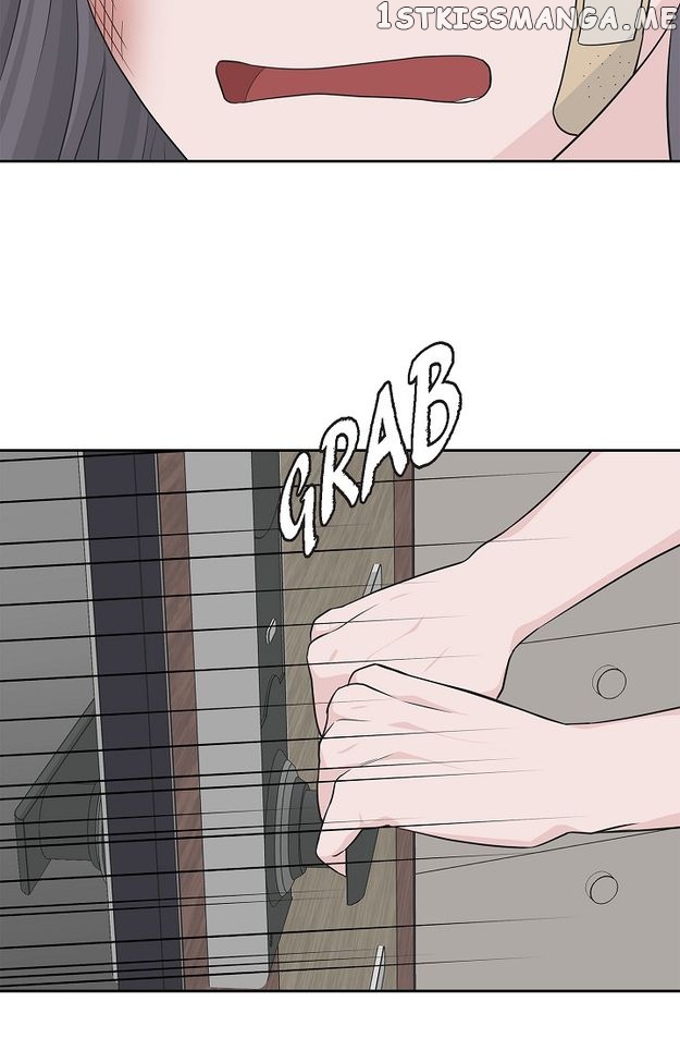 Salad Days (Seolnamu) Chapter 57 - page 8
