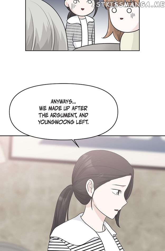 Salad Days (Seolnamu) Chapter 76 - page 55