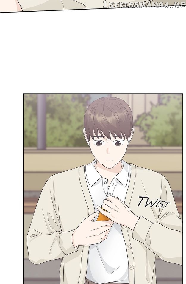 Salad Days (Seolnamu) Chapter 76 - page 74