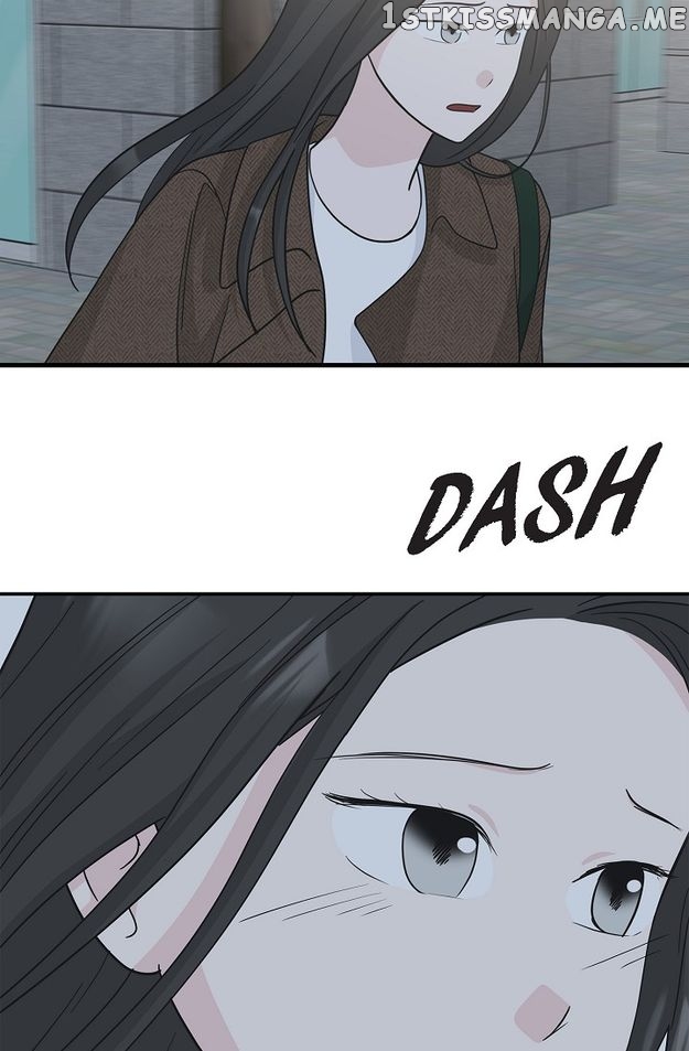 Salad Days (Seolnamu) Chapter 91 - page 15