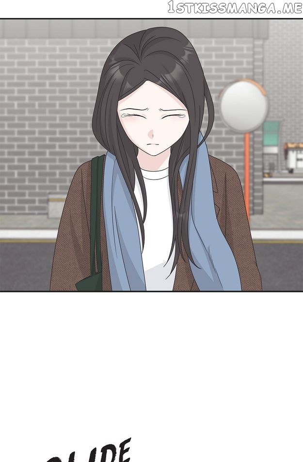 Salad Days (Seolnamu) Chapter 91 - page 77
