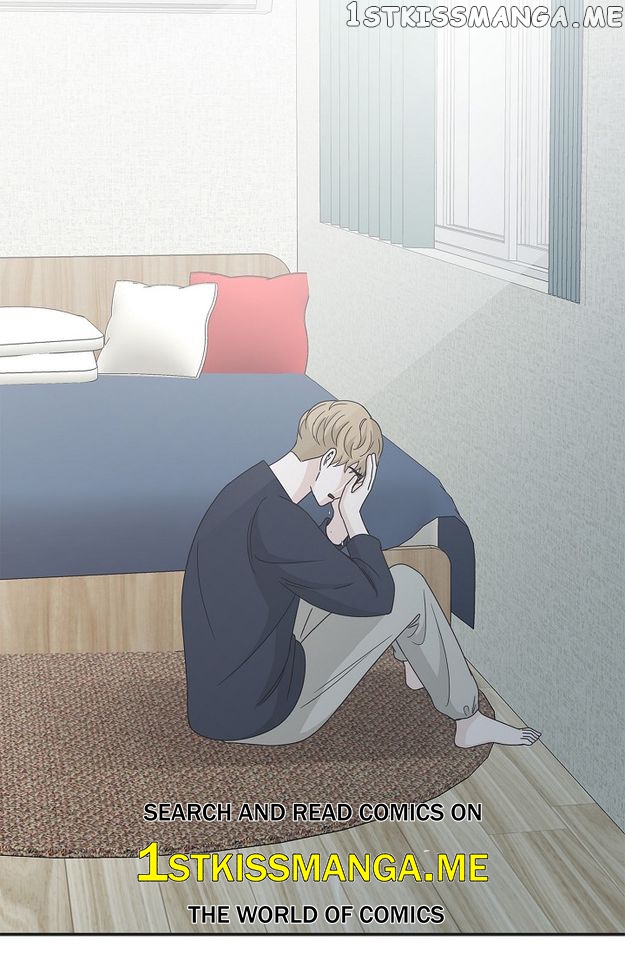 Salad Days (Seolnamu) Chapter 91 - page 82