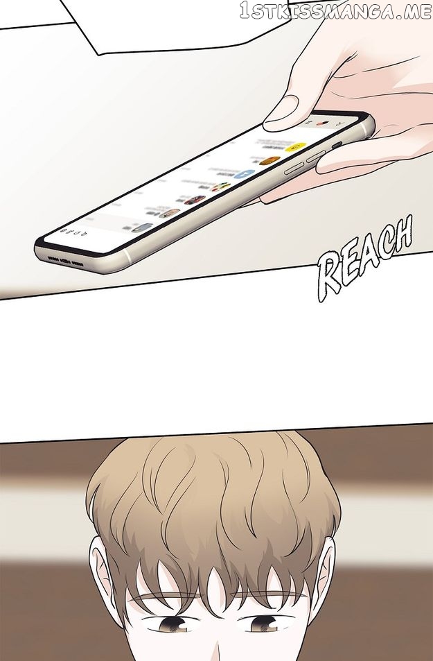 Salad Days (Seolnamu) Chapter 75 - page 19