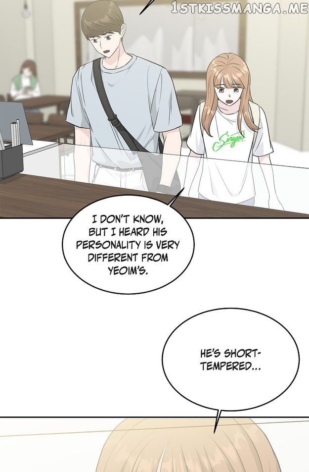 Salad Days (Seolnamu) Chapter 56 - page 44