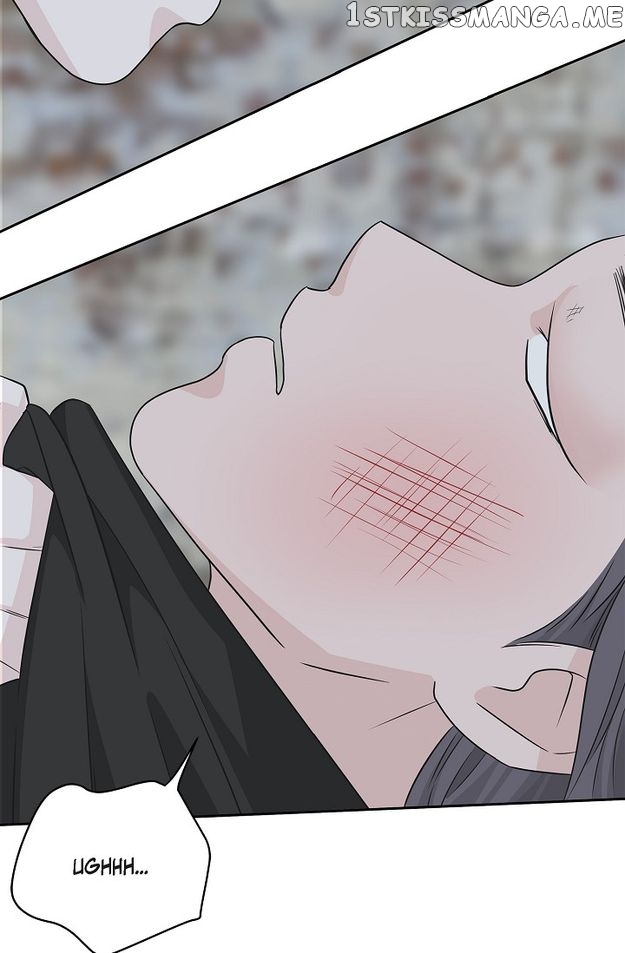Salad Days (Seolnamu) Chapter 56 - page 47