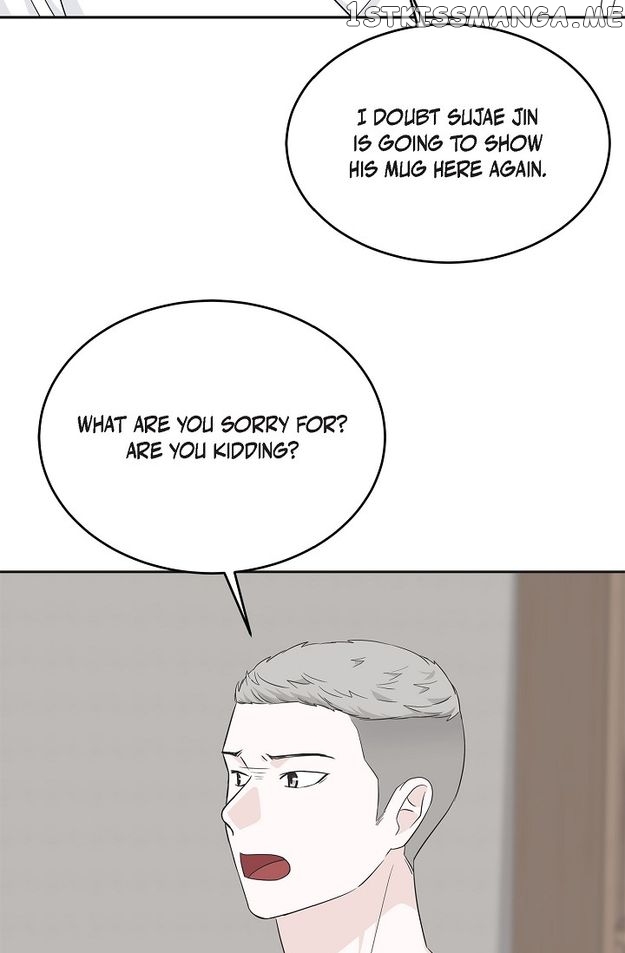 Salad Days (Seolnamu) Chapter 56 - page 80