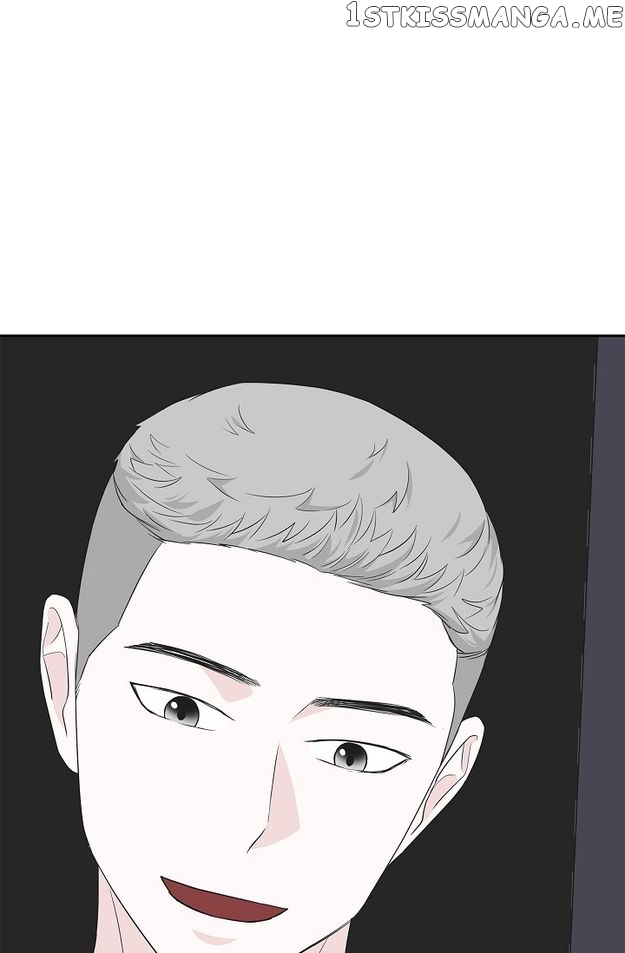 Salad Days (Seolnamu) Chapter 56 - page 92