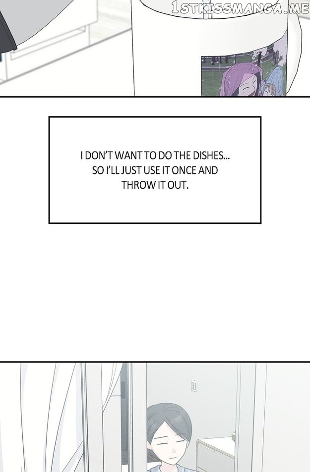 Salad Days (Seolnamu) Chapter 92 - page 57