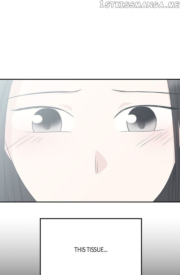 Salad Days (Seolnamu) Chapter 92 - page 9