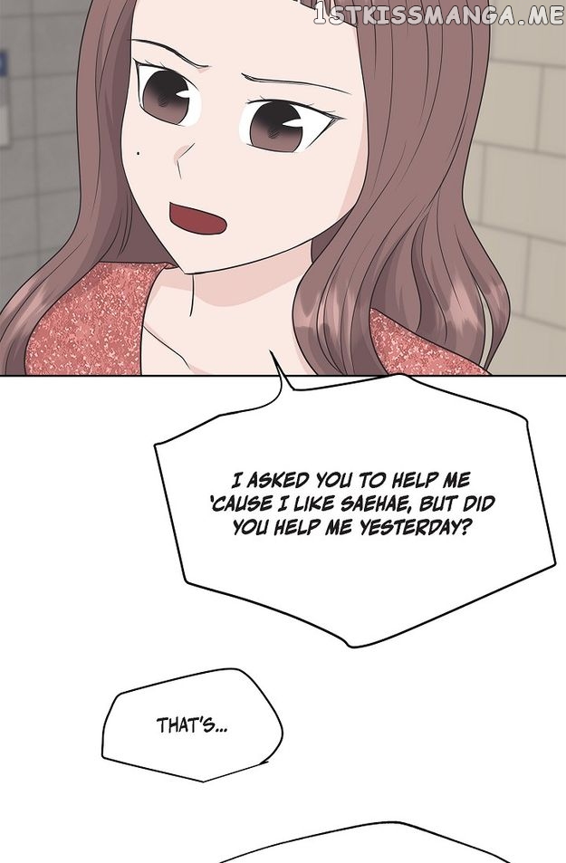 Salad Days (Seolnamu) Chapter 74 - page 43