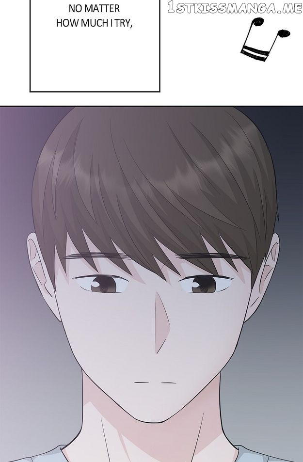 Salad Days (Seolnamu) Chapter 55 - page 5