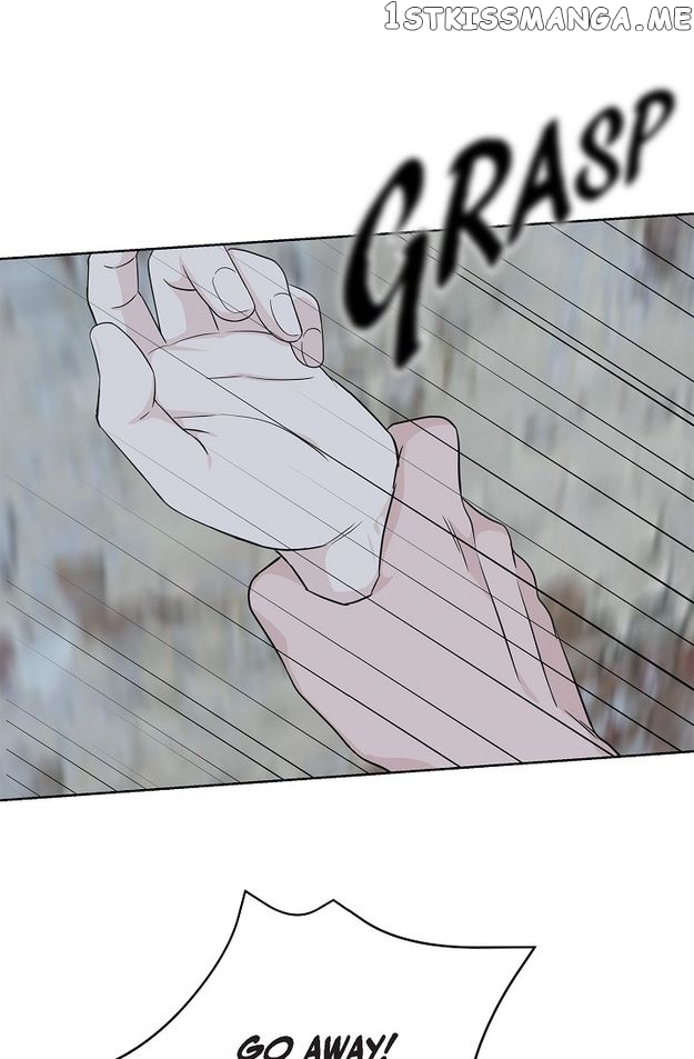 Salad Days (Seolnamu) Chapter 55 - page 75