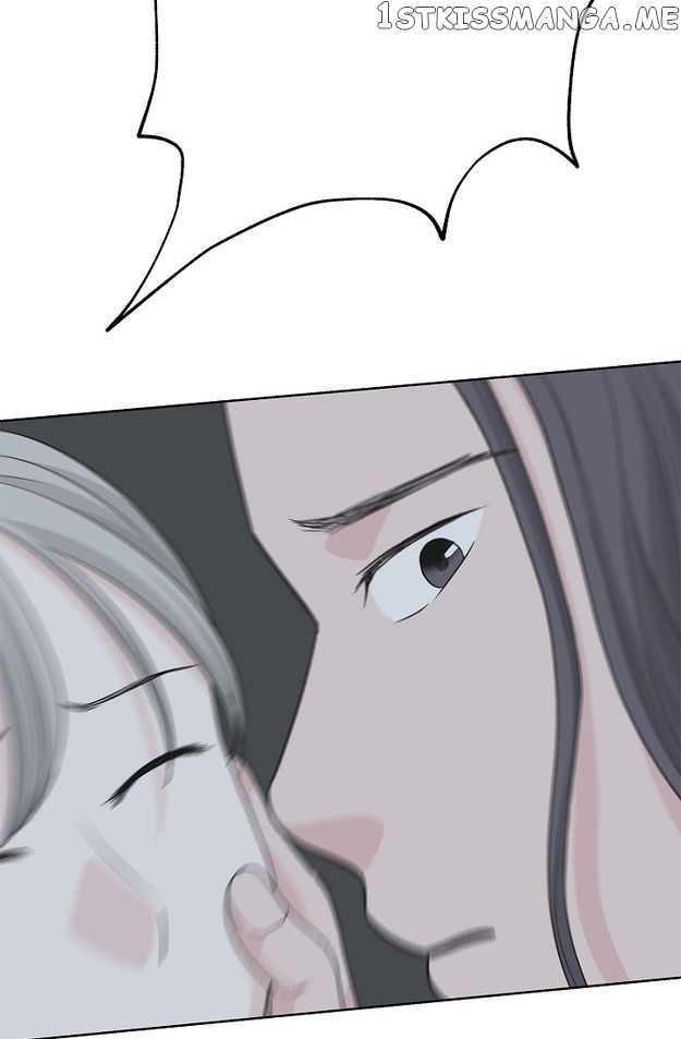 Salad Days (Seolnamu) Chapter 55 - page 80
