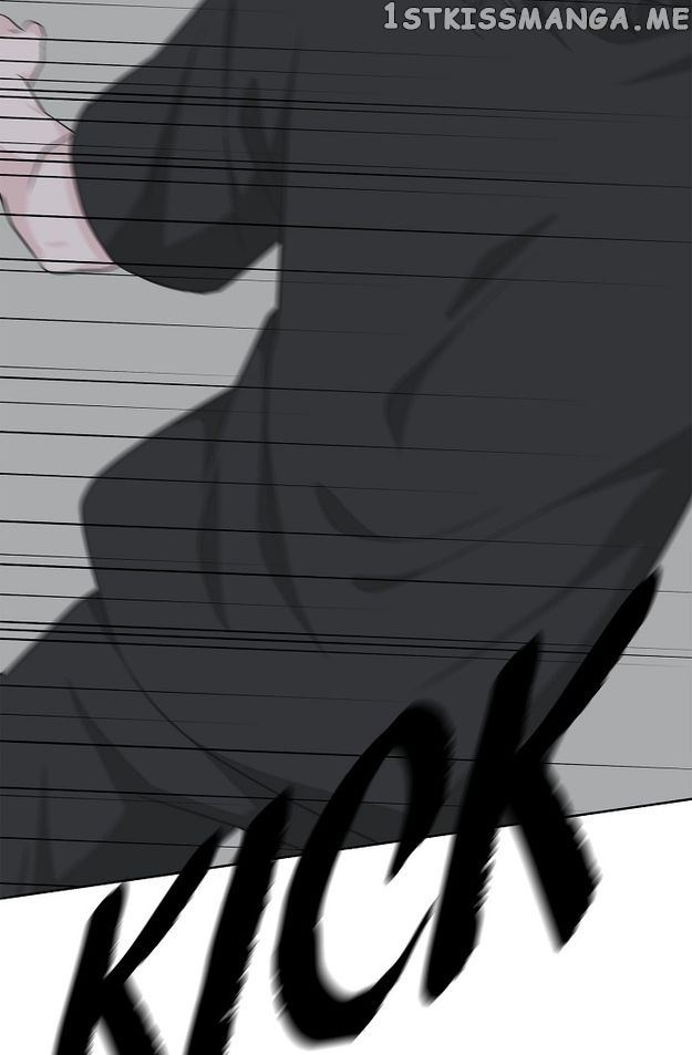Salad Days (Seolnamu) Chapter 55 - page 82